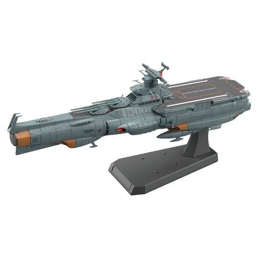 1/1000 Scale Asuka Supply Carrier Bandai Spirits Yamato 2205 Earth Defense Force Plastic Model- Japan Figure Store - #1 Bring To You The Best Japanese Goods