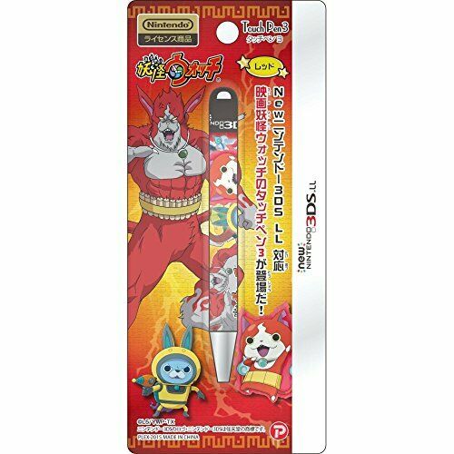 Specter Watch Nintendo 3dsll Corresponding Touch Pen 3 Red Ver. Japan .- Japan Figure Store - #1 Bring To You The Best Japanese Goods