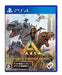 Spike Chunsoft Ark Ultimate Survivor Edition For Playstation Ps4 - New Japan Figure 4940261517946