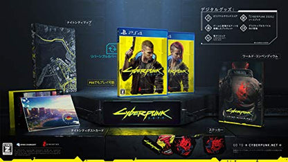 Spike Chunsoft Cyberpunk 2077 Playstation 4 Ps4 - New Japan Figure 4940261516352 1