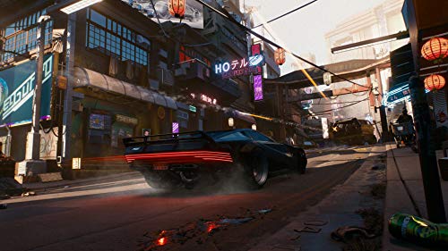 Spike Chunsoft Cyberpunk 2077 Playstation 4 Ps4 - New Japan Figure 4940261516352 5
