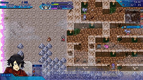 Spike Chunsoft Fushigi No Chronicle: Furikaerimasen Katsu Madewa Playstation 4 Ps4 - Used Japan Figure 4940261512071 2