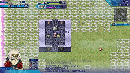 Spike Chunsoft Fushigi No Chronicle: Furikaerimasen Katsu Madewa Psvita - Used Japan Figure 4940261512088 3