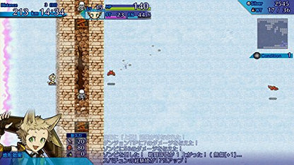 Spike Chunsoft Fushigi No Chronicle: Furikaerimasen Katsu Madewa Psvita - Used Japan Figure 4940261512088 4