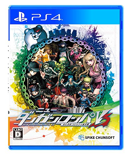 Spike Chunsoft New Danganronpa V3 Minna No Koroshiai Shin Gakki Sony Ps4 Used