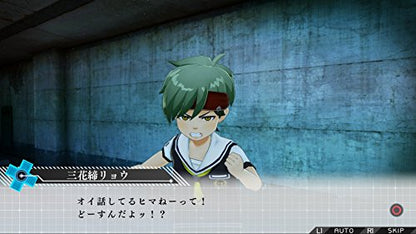 Spike Chunsoft Zanki Zero Ps Vita Sony Playstation - New Japan Figure 4940261515263 2