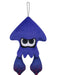 SAN-EI 200891 Splatoon 2 Cushion Plush Doll Squid Light Blue S Tjn- Japan Figure Store - #1 Bring To You The Best Japanese Goods