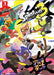 Splatoon 3 Squid Art Book by Kadokawa- Japan Figure Store - #1 Bring To You The Best Japanese Goods