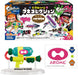 Splatoon Buki Collection Squid Reprint With Sticker 8 Pieces Box (Shokugan)- Japan Figure Store - #1 Bring To You The Best Japanese Goods