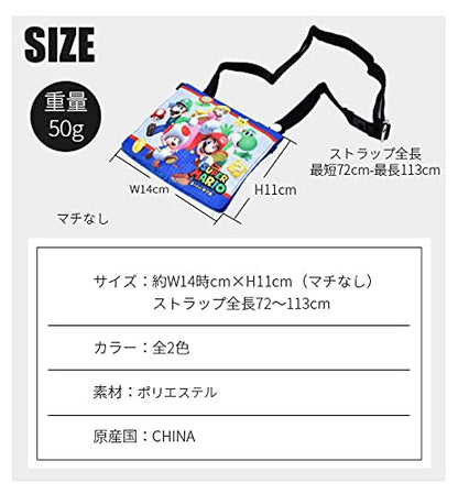 Splatoon Shoulder Bag- Japan Figure Store - #1 Bring To You The Best Japanese Goods