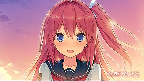 Sprite Ao No Kanata No Four Rhythm Nintendo Switch - New Japan Figure 4580240060775 1