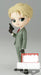 Spy×Family Q Posket Lloyd Forger Figure Rare Color Japan- Japan Figure Store - #1 Bring To You The Best Japanese Goods