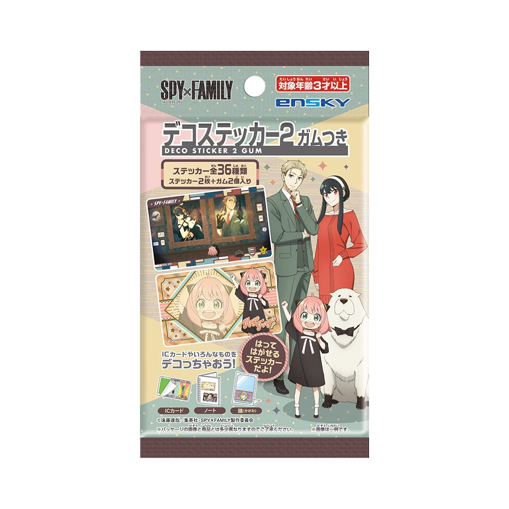 ENSKY Spy X Family Deco Sticker Vol.2 20Pcs Box- Japan Figure Store - #1 Bring To You The Best Japanese Goods