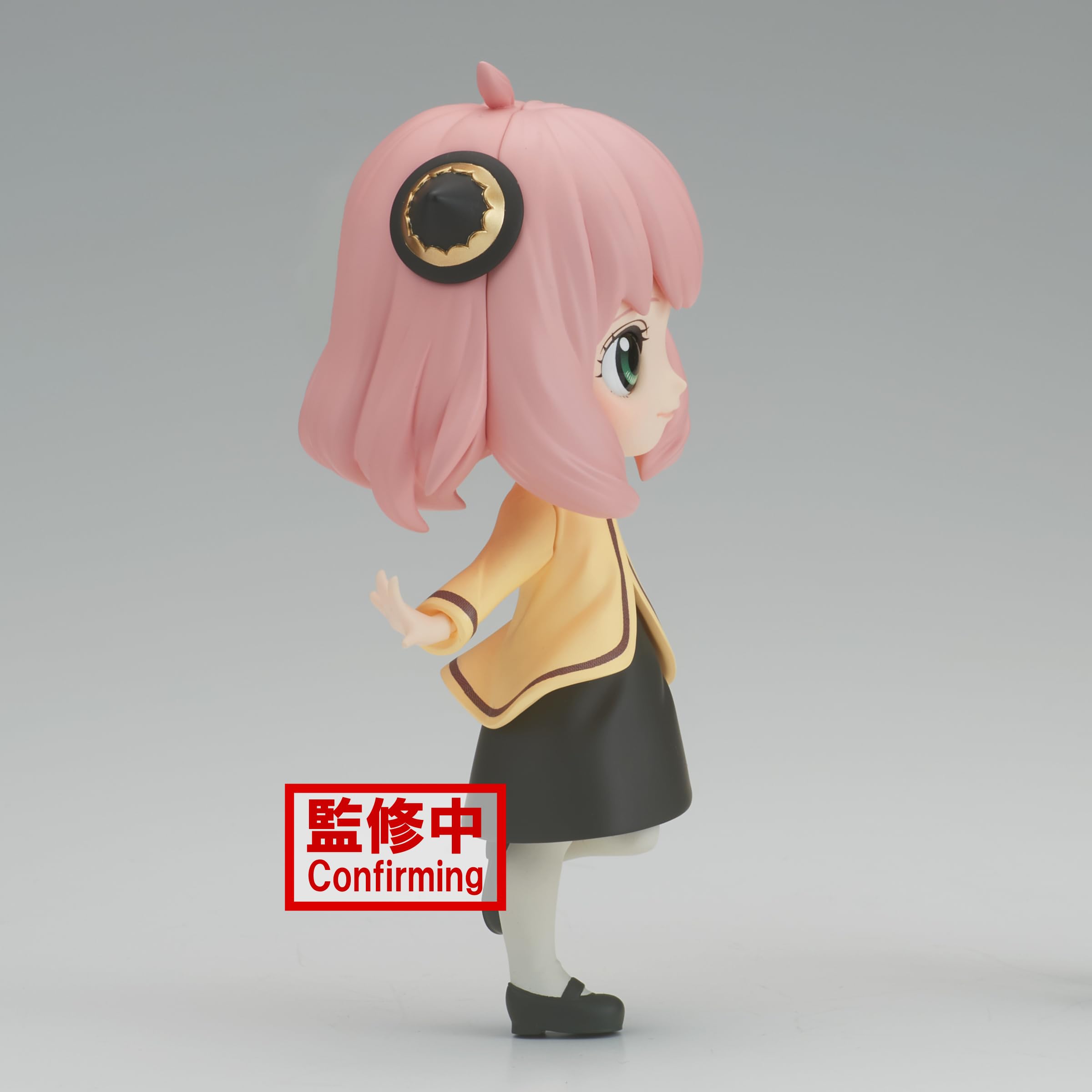 Banpresto Spy×Family Q Posket Anya Forger Outing- Japan Figure Store - #1 Bring To You The Best Japanese Goods