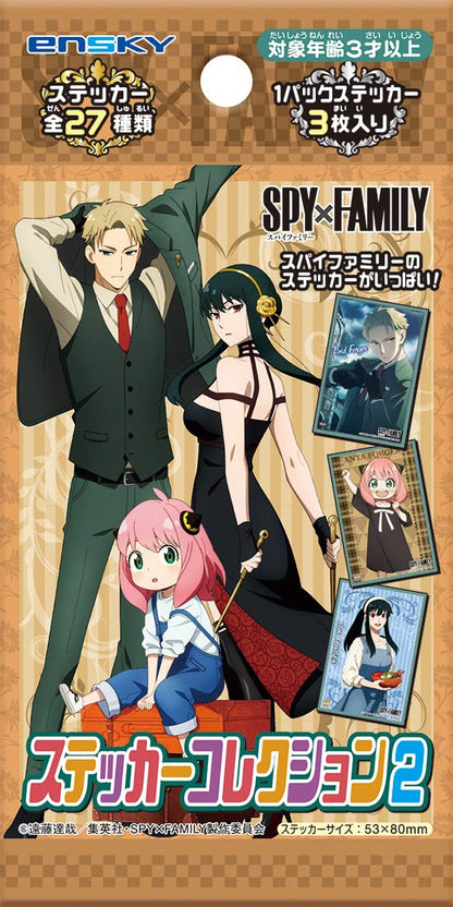 Stickers Collection Box Vol. 02 Spy×Family- Japan Figure Store - #1 Bring To You The Best Japanese Goods