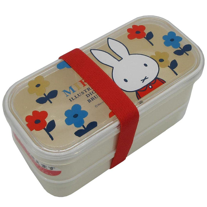 Square Dick Bruna Miffy Silver Ion Antibacterial 2 Tier Lunch Box 190+190Ml Bw21-3- Japan Figure Store - #1 Bring To You The Best Japanese Goods