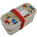 Square Dick Bruna Miffy Silver Ion Antibacterial 2 Tier Lunch Box 190+190Ml Bw21-3- Japan Figure Store - #1 Bring To You The Best Japanese Goods