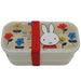 Square Dick Bruna Miffy Silver Ion Antibacterial 2 Tier Lunch Box 190+190Ml Bw21-3- Japan Figure Store - #1 Bring To You The Best Japanese Goods