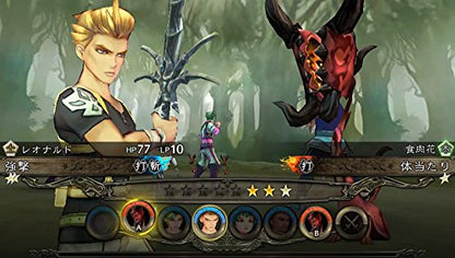 Square Enis Saga: Scarlet Grace Sony Ps Vita - New Japan Figure 4988601009614 3