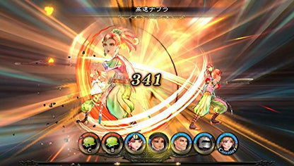 Square Enis Saga: Scarlet Grace Sony Ps Vita - New Japan Figure 4988601009614 8