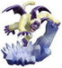 Square Enix Dragon Quest Monsters HD4 Silver Devil- Japan Figure Store - #1 Bring To You The Best Japanese Goods