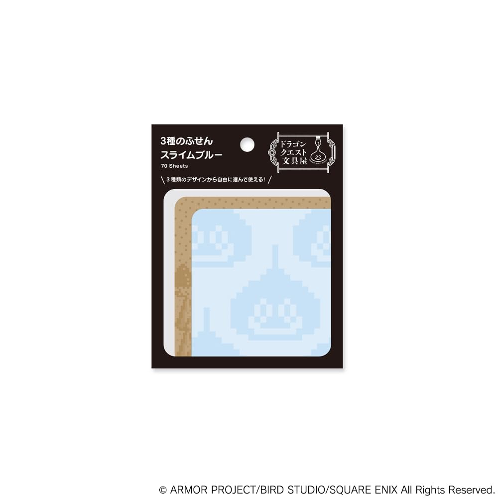 Square Enix Dragon Quest Blue Slime Sticky Notes - 3 Type Stationery Set 256001- Japan Figure Store - #1 Bring To You The Best Japanese Goods