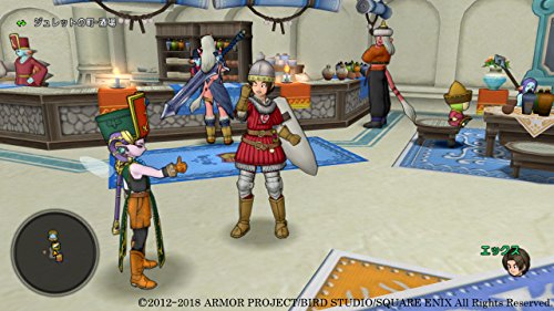Square Enix Dragon Quest X All In One Package Sony Ps4 Playstation 4 - New Japan Figure 4988601010115 2