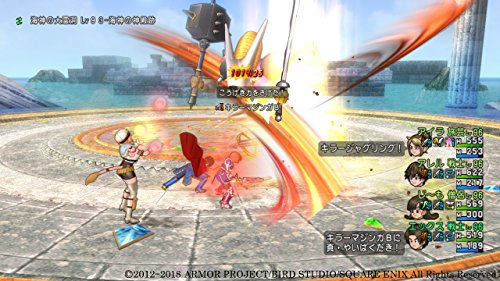 Square Enix Dragon Quest X All In One Package Sony Ps4 Playstation 4 - New Japan Figure 4988601010115 3