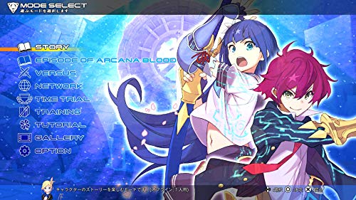 Square Enix Million Arthur Arcana Blood Sony Ps4 Playstation 4 New