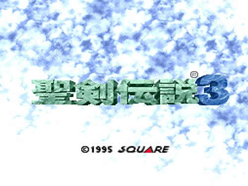 Square Enix Seiken Densetsu Nintendo Switch - New Japan Figure 4988601009843 5