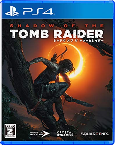 Square Enix Shadow Of The Tomb Raider Sony Ps4 Playstation 4 - New Japan Figure 4988601010085
