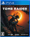 Square Enix Shadow Of The Tomb Raider Sony Ps4 Playstation 4 - New Japan Figure 4988601010085