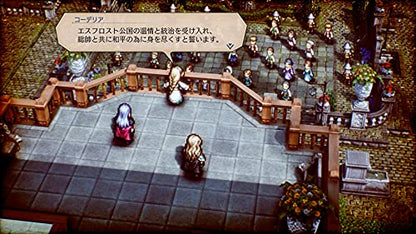 Square Enix Triangle Strategy For Nintendo Switch - Pre Order Japan Figure 4988601011068 2