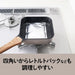 Doshisha Greige Deep Square Frying Pan 16X8Cm - Made In Japan- Japan Figure Store - #1 Bring To You The Best Japanese Goods