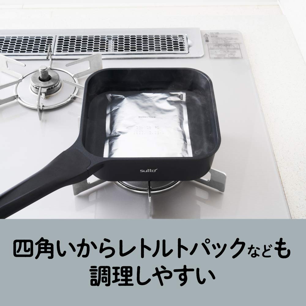 Doshisha Japan 18X6Cm Black Deep Square Frying Pan Sutto- Japan Figure Store - #1 Bring To You The Best Japanese Goods