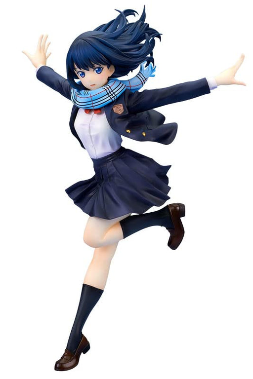 Quesq Rikka Takarada Uniform 1/7 Figure- Japan Figure Store - #1 Bring To You The Best Japanese Goods