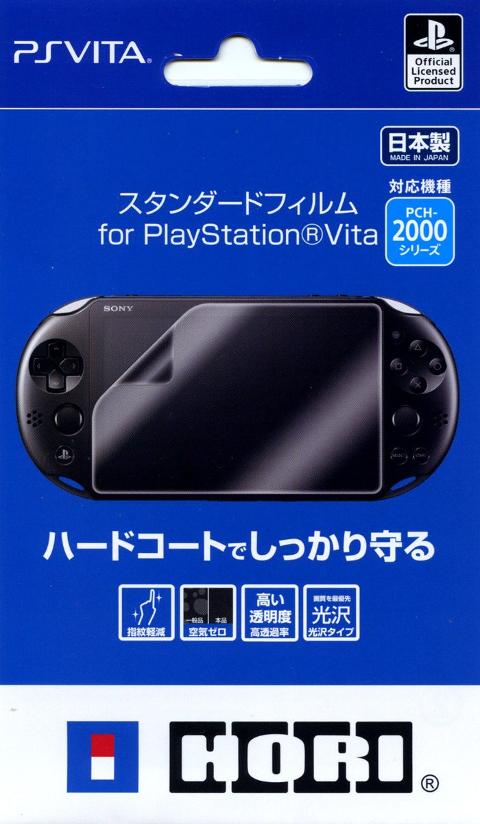 HORI Standard Film For Playstation Vita Pch-2000- Japan Figure Store - #1 Bring To You The Best Japanese Goods