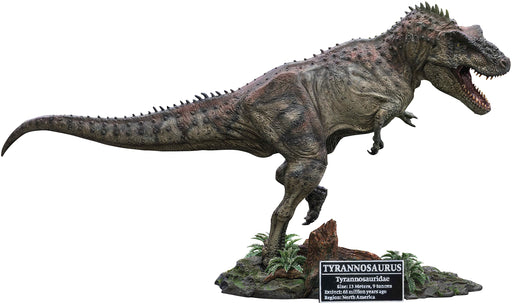Star Ace Toys Japan Tyrannosaurus Rex Polyresin Statue 370Mm Sa5014- Japan Figure Store - #1 Bring To You The Best Japanese Goods