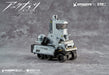 Planet Ring Industry Arknights Castle-3 Sum019 Ver. 3 3/4-Inch Alloy Figure Japanese Toys- Japan Figure Store - #1 Bring To You The Best Japanese Goods