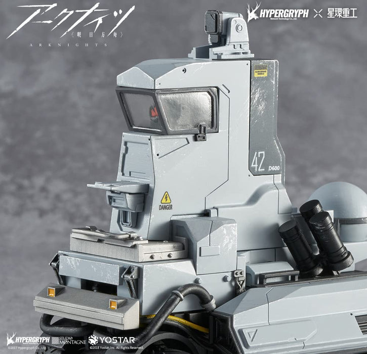 Planet Ring Industry Arknights Castle-3 Sum019 Ver. 3 3/4-Inch Alloy Figure Japanese Toys- Japan Figure Store - #1 Bring To You The Best Japanese Goods