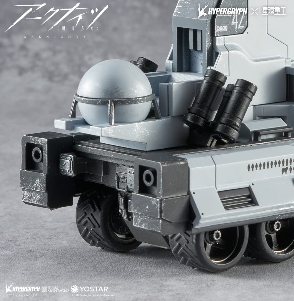 Planet Ring Industry Arknights Castle-3 Sum019 Ver. 3 3/4-Inch Alloy Figure Japanese Toys- Japan Figure Store - #1 Bring To You The Best Japanese Goods