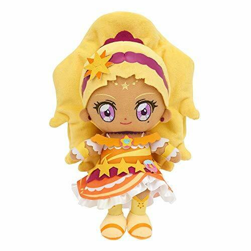 Star Twinkle Precure Plush Doll Stuffed Toy Cure Soleil 25cm Bandai Anime- Japan Figure Store - #1 Bring To You The Best Japanese Goods