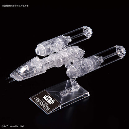 Bandai Spirits Star Wars Return Of The Jedi Clear Vehicle Set Plastic Model Japan 1/144 1/350 1/2700000- Japan Figure Store - #1 Bring To You The Best Japanese Goods