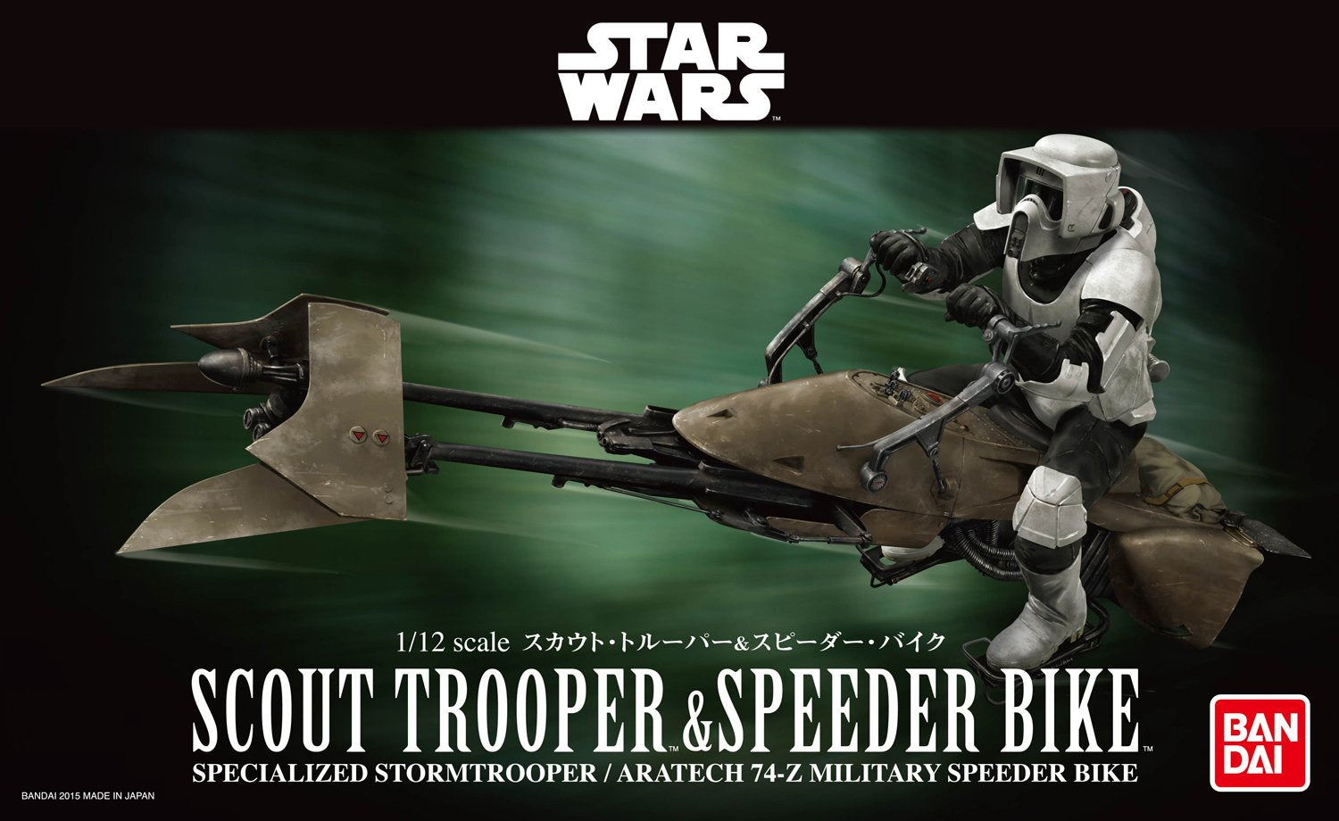 Bandai Spirits Star Wars Scout Trooper & Speeder Bike 1/12 Scale Plastic Model - Made In Japan- Japan Figure Store - #1 Bring To You The Best Japanese Goods