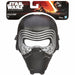 Star Wars The Force Awakens Costume Mask Kylo Ren Takara Tomy- Japan Figure Store - #1 Bring To You The Best Japanese Goods