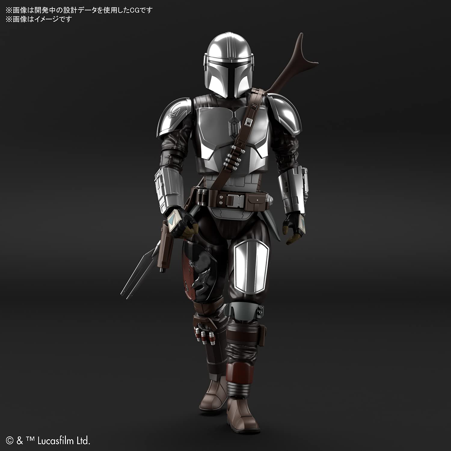 Bandai Star Wars: The Mandalorian (Beskar Armor) Silver Coating Ver. Japanese Figure- Japan Figure Store - #1 Bring To You The Best Japanese Goods