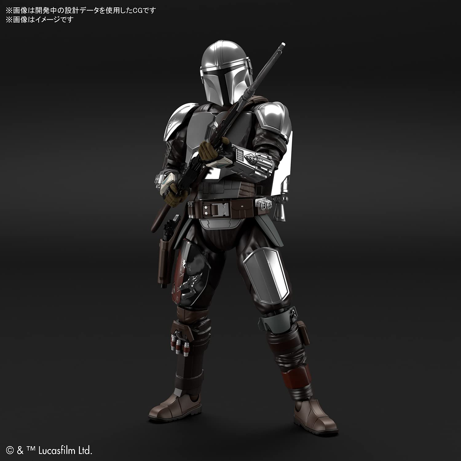 Bandai Star Wars: The Mandalorian (Beskar Armor) Silver Coating Ver. Japanese Figure- Japan Figure Store - #1 Bring To You The Best Japanese Goods
