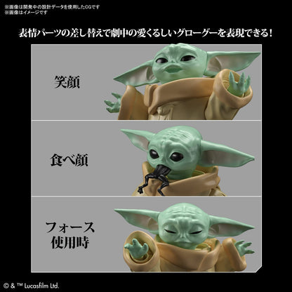 Bandai Star Wars: The Mandalorian (Grogu) Online Shop To Buy Figure In Japan- Japan Figure Store - #1 Bring To You The Best Japanese Goods