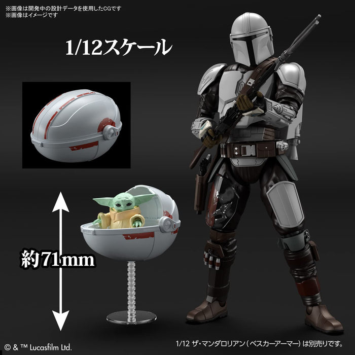 Bandai Star Wars: The Mandalorian (Grogu) Online Shop To Buy Figure In Japan- Japan Figure Store - #1 Bring To You The Best Japanese Goods