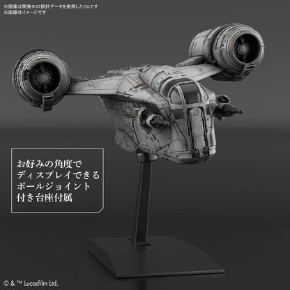 Bandai Spirits Japan Star Wars Razor Crest Plastic Model Vehicle Model- Japan Figure Store - #1 Bring To You The Best Japanese Goods